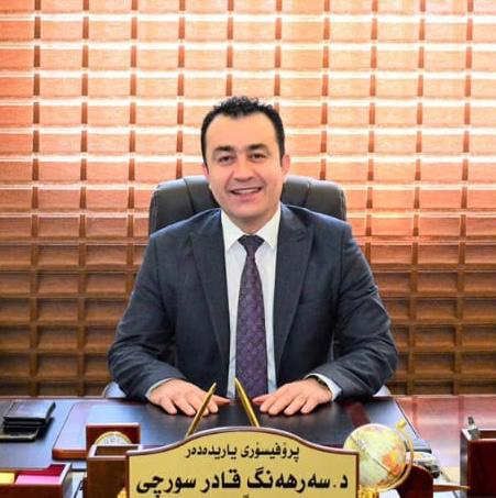 رئيس الجامعة
