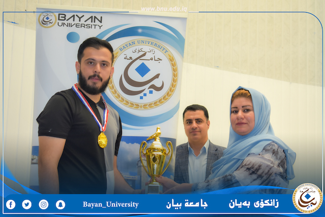 bayan university