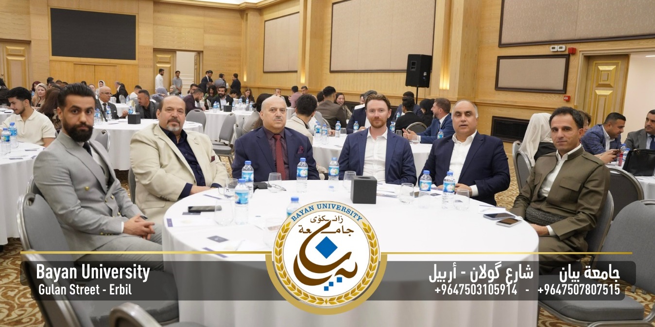 المشاركة في المعرض الدولي للجامعات