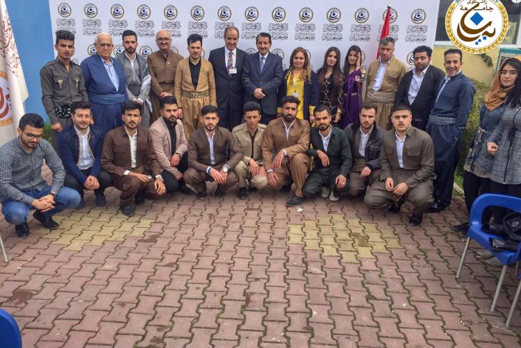 Newroz Celebration