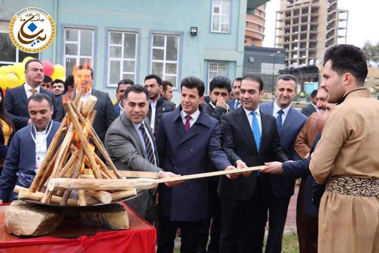 ئاهەنگى جەژنى نەورۆز