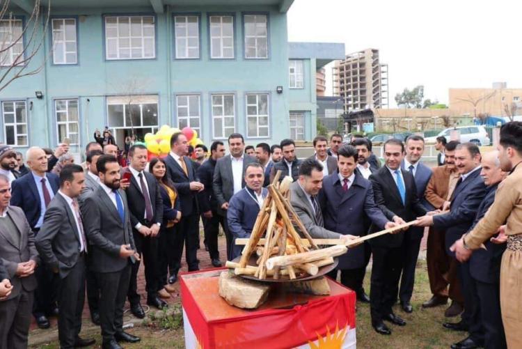 Newroz Celebration