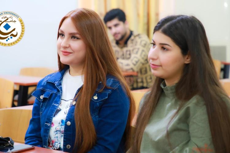 محاضرة ترحيبية للطلاب الجدد