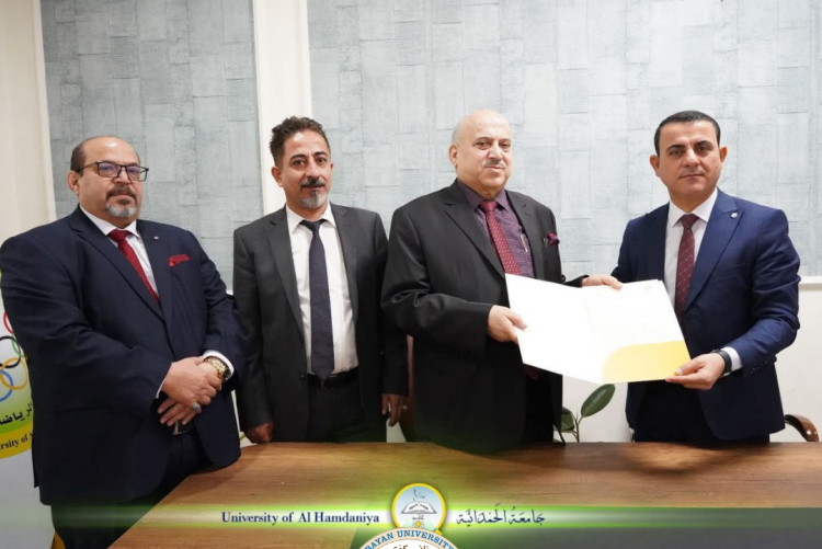 Memorandum of Understanding with Al-Hamdaniya University