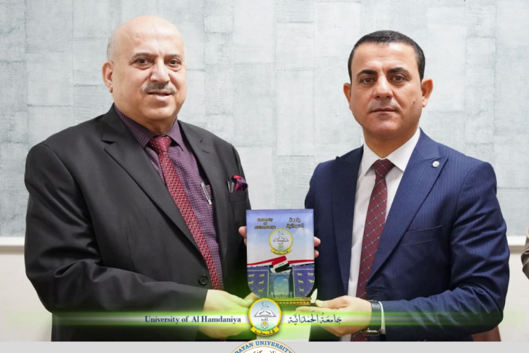 Memorandum of Understanding with Al-Hamdaniya University