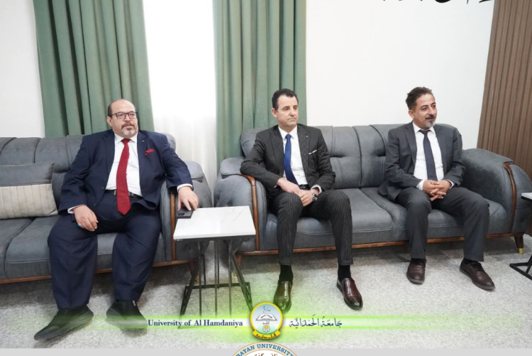 Memorandum of Understanding with Al-Hamdaniya University