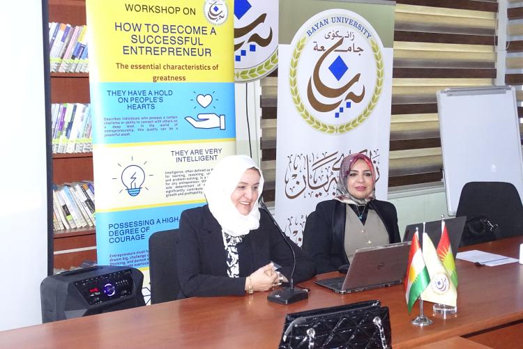 كيف تصبح رائد أعمال ناجحًا