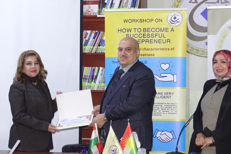 كيف تصبح رائد أعمال ناجحًا