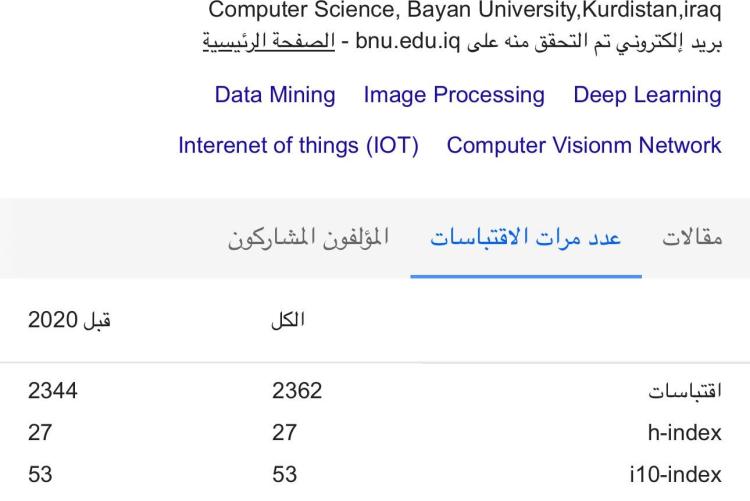 ٢