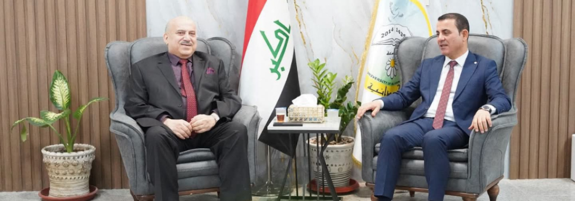 Memorandum of Understanding with Al-Hamdaniya University